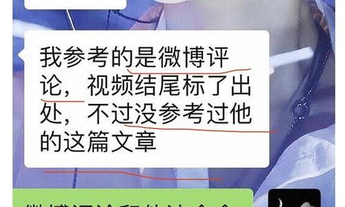 网红各种吃瓜网站大全,揭秘网红娱乐资讯聚集地