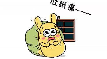 吃瓜群众爆料,娱乐圈最新热点事件幕后真相