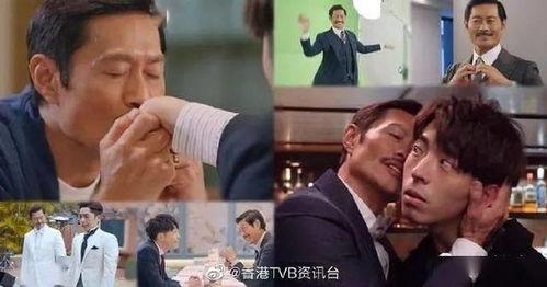 娱乐吃瓜君喜剧小哥